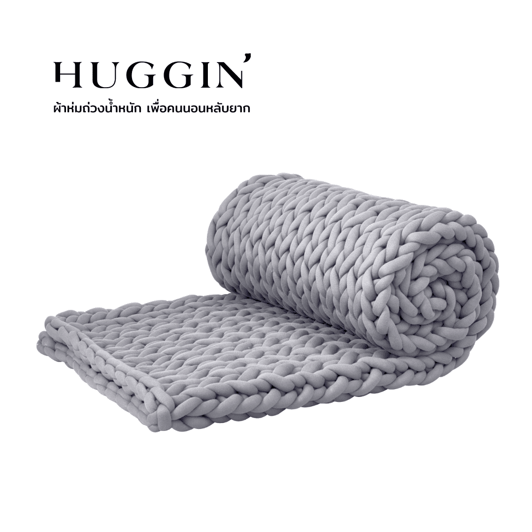 Knitted Weighted blanket Moonstone grey 1 Huggin knitted weighted blanket
